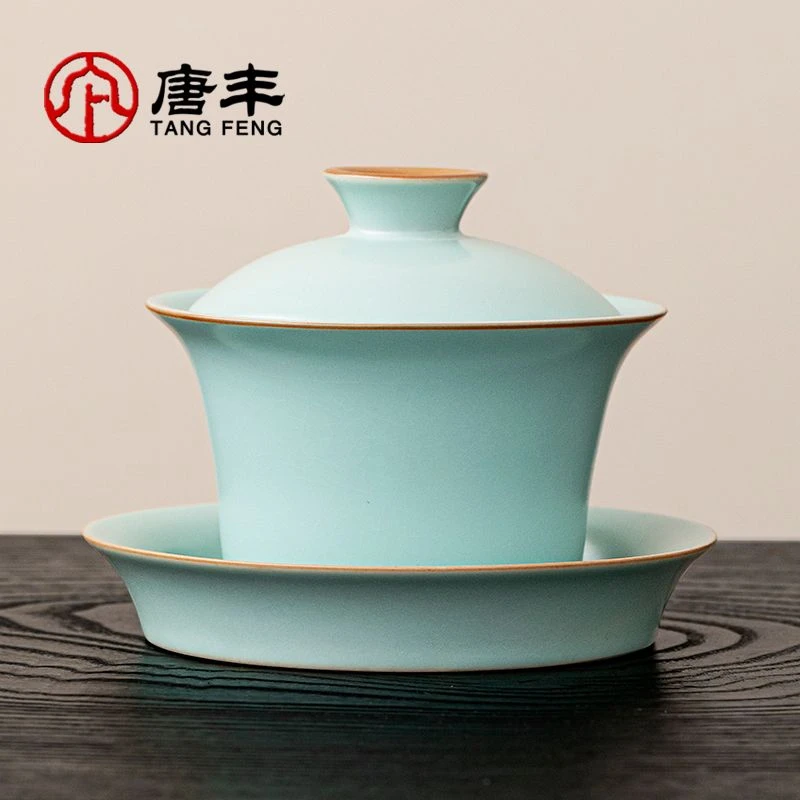 【唐丰】汝窑三才盖碗复古陶瓷中式茶道青瓷天青色带盖冰裂纹茶盖碗