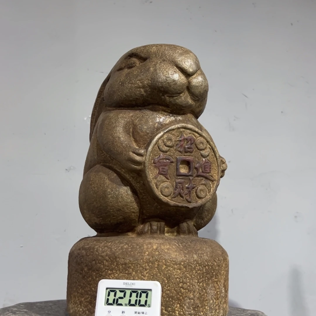 兔子啦啦啦啦啦啦啦