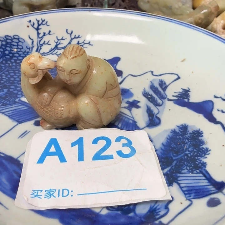 真***玩瓷片谢谢您一直关心支持