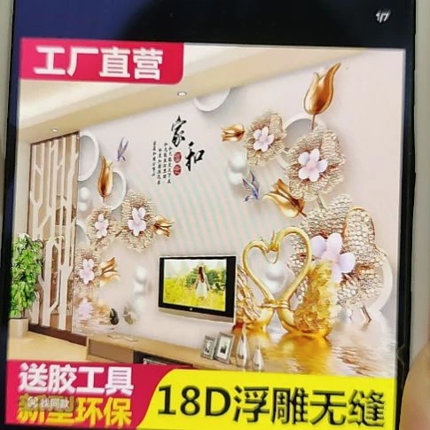 九***)壁画壁画壁画壁画