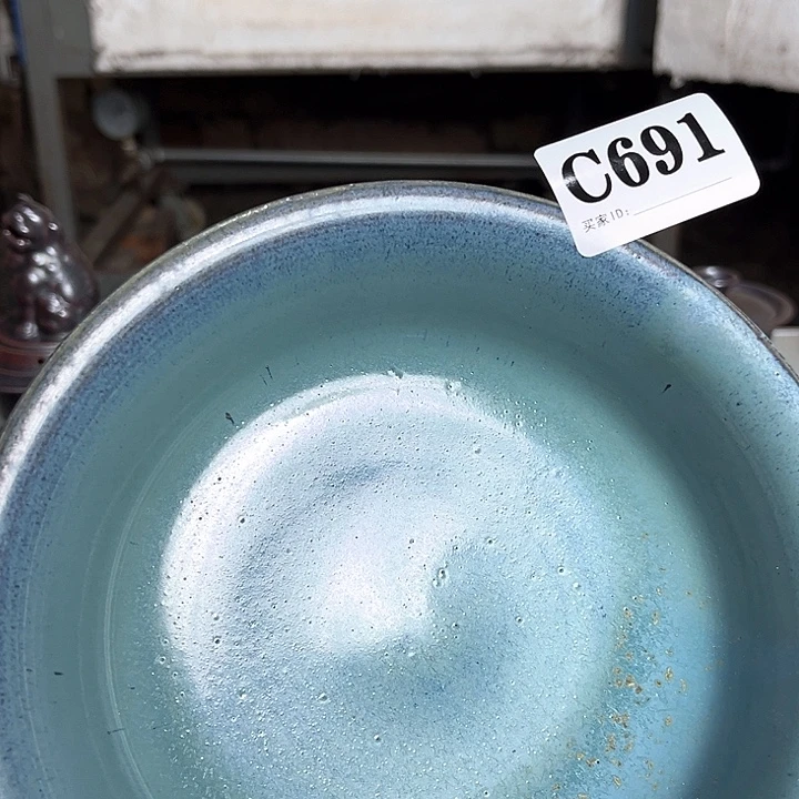 钧瓷茶具 钧瓷茶具