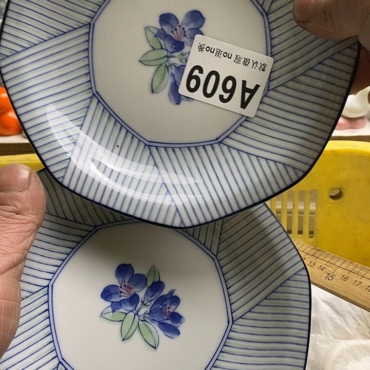 紫砂茶杯贺*囍日本回流精品瓷器