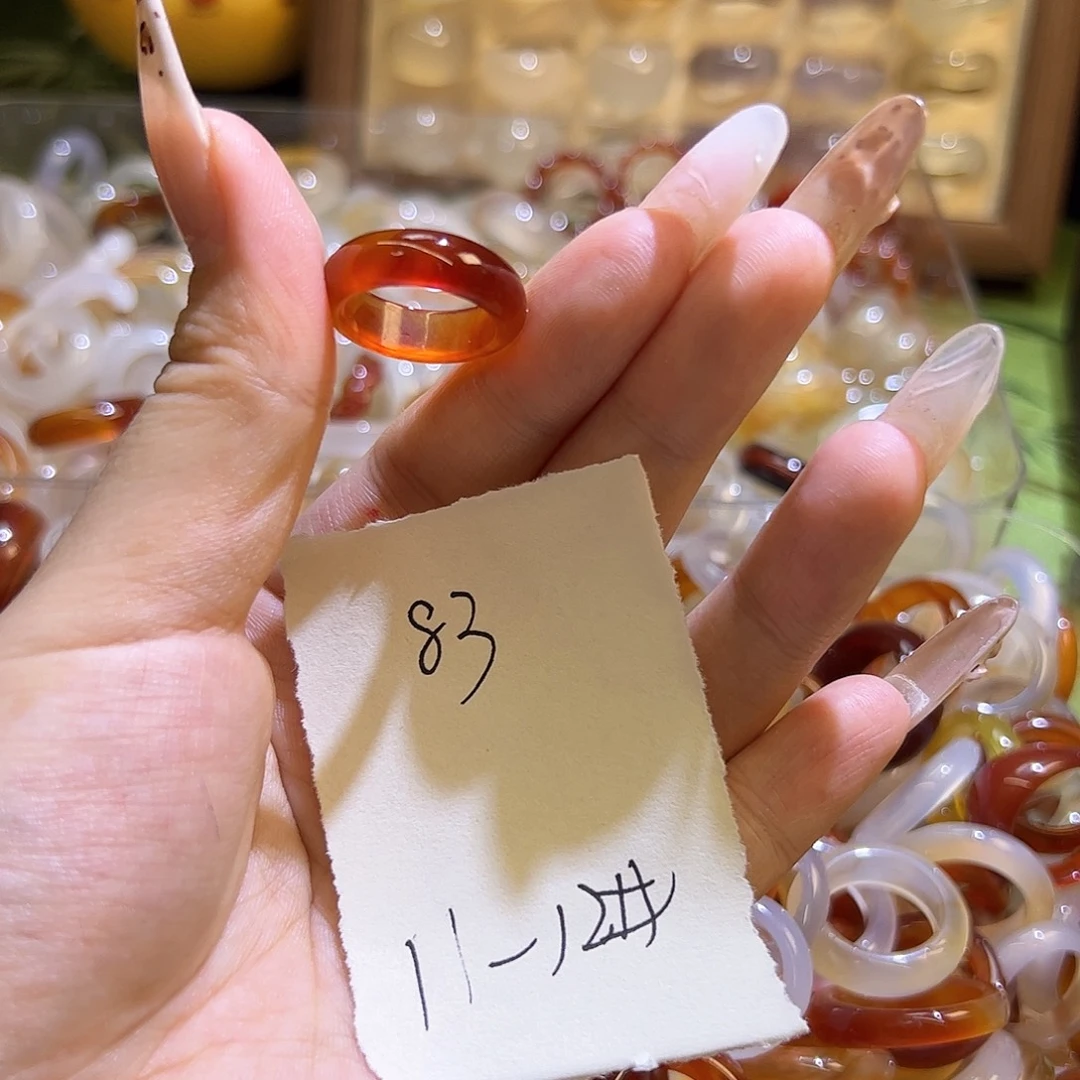 未镶嵌戒指玛瑙/玉髓
