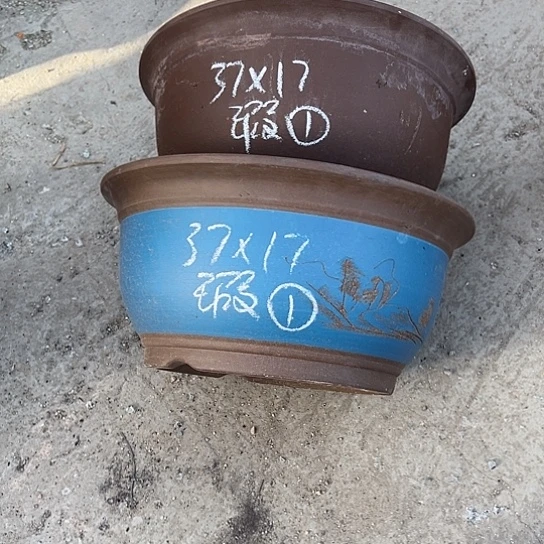 忕***佪紫砂工艺厂……紫砂工艺厂……