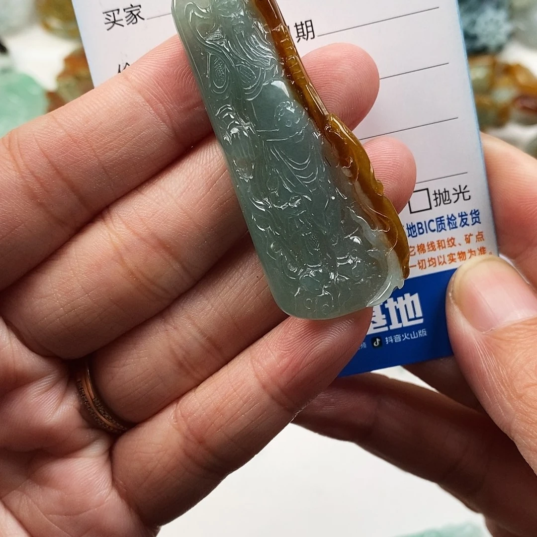翡翠未镶嵌颈饰关公
