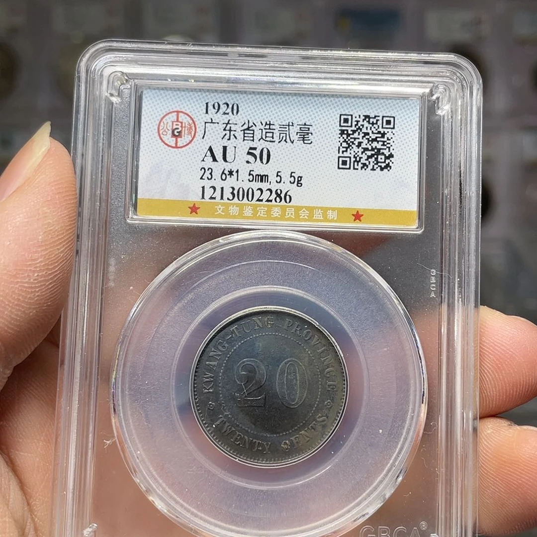 银如图所说的一个