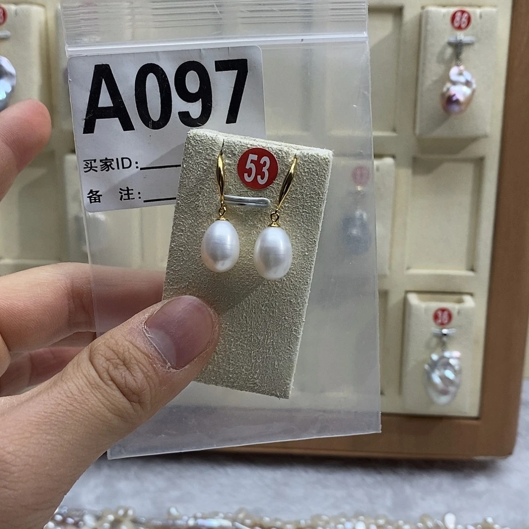 银S925镶嵌淡水珍珠颈饰