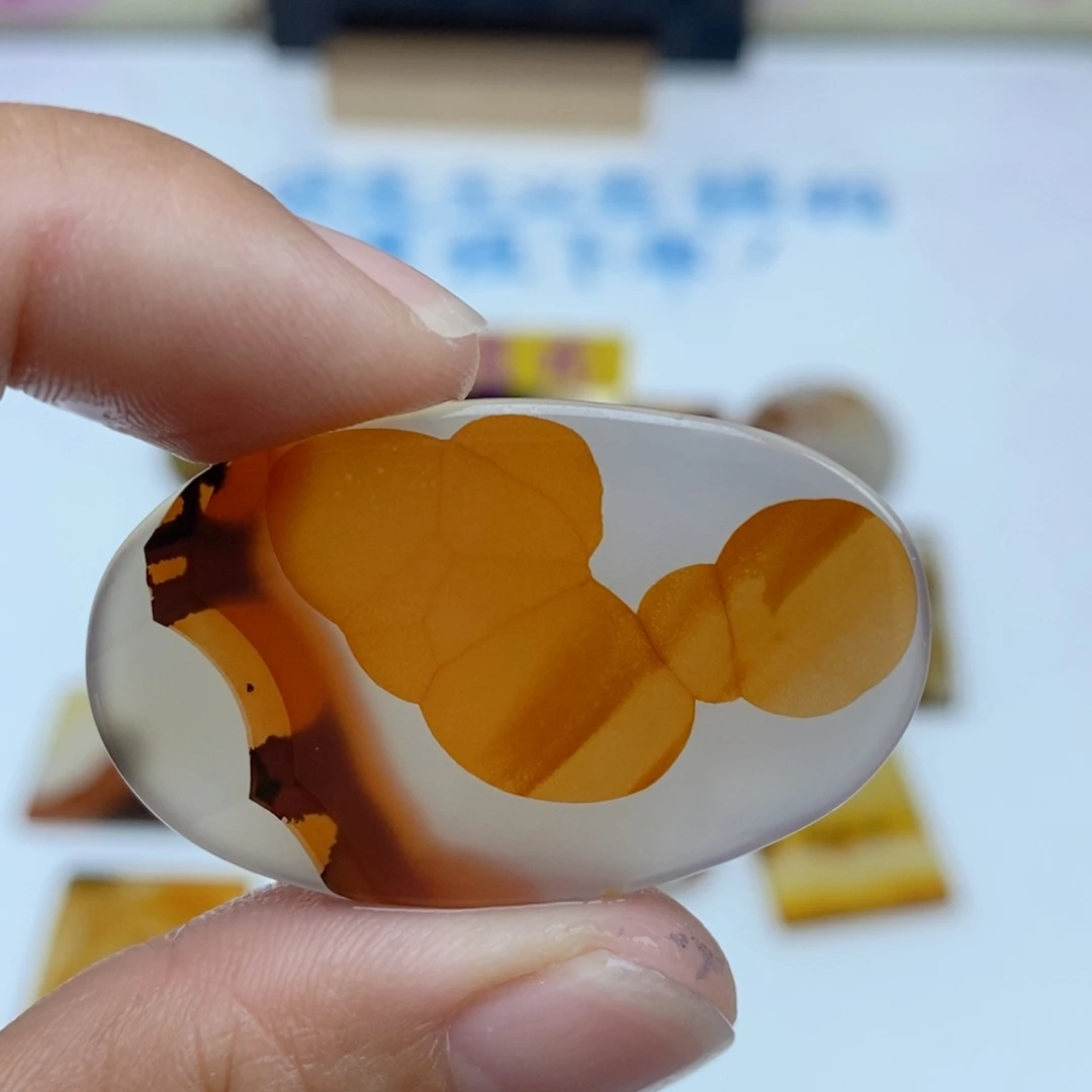 玛瑙/玉髓未镶嵌珠宝半成品