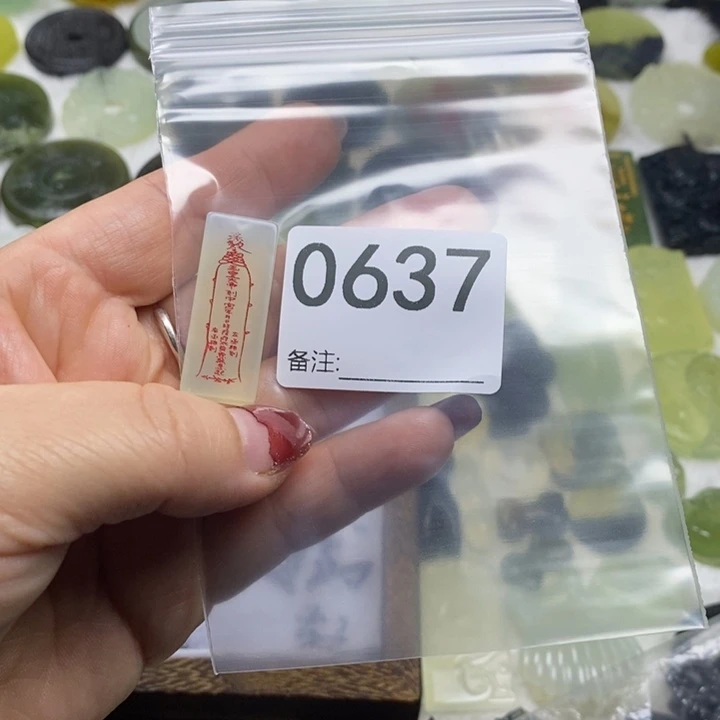 蛇纹石玉颈饰合金@*雨