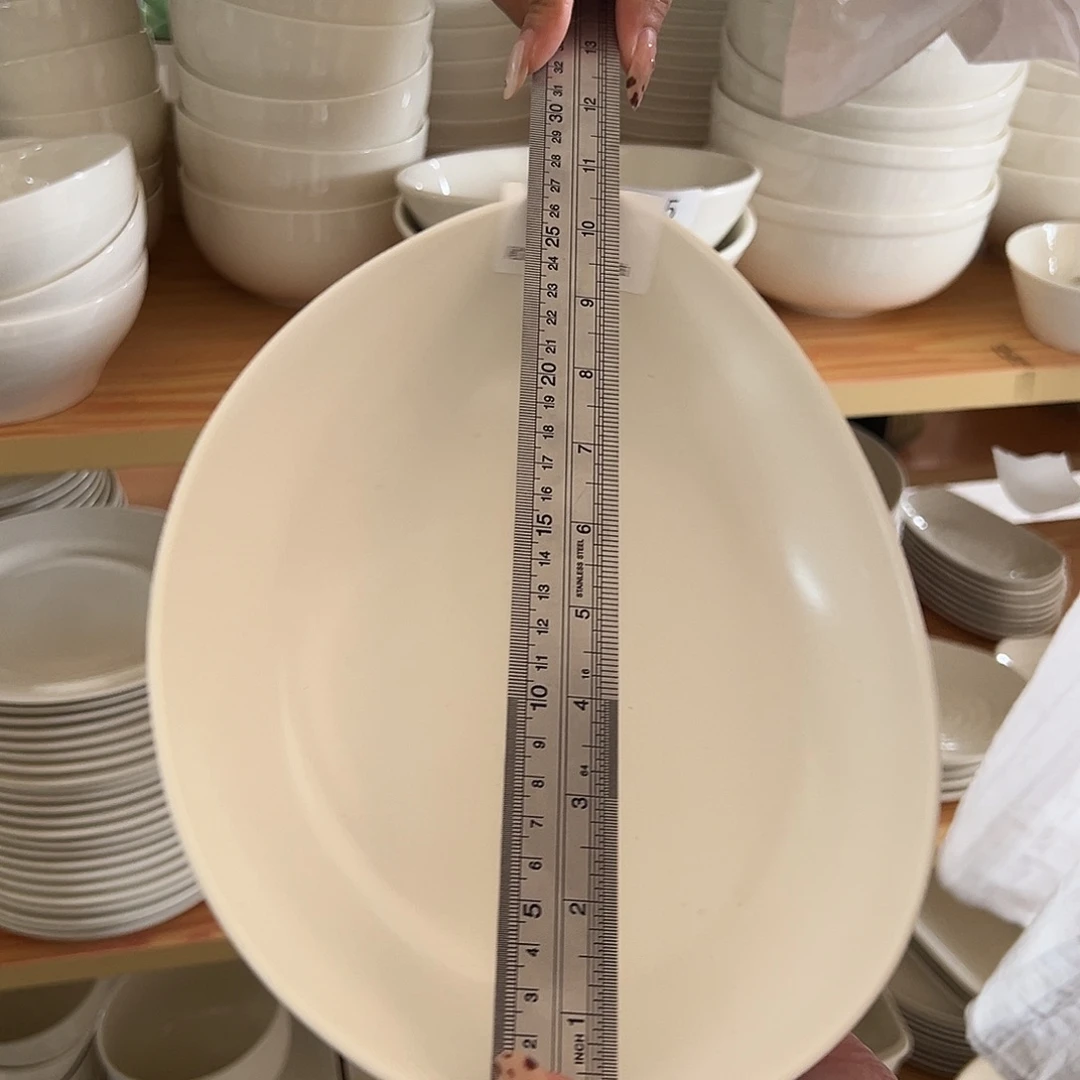 新骨瓷031微瑕哑光白10.5寸水滴深盘