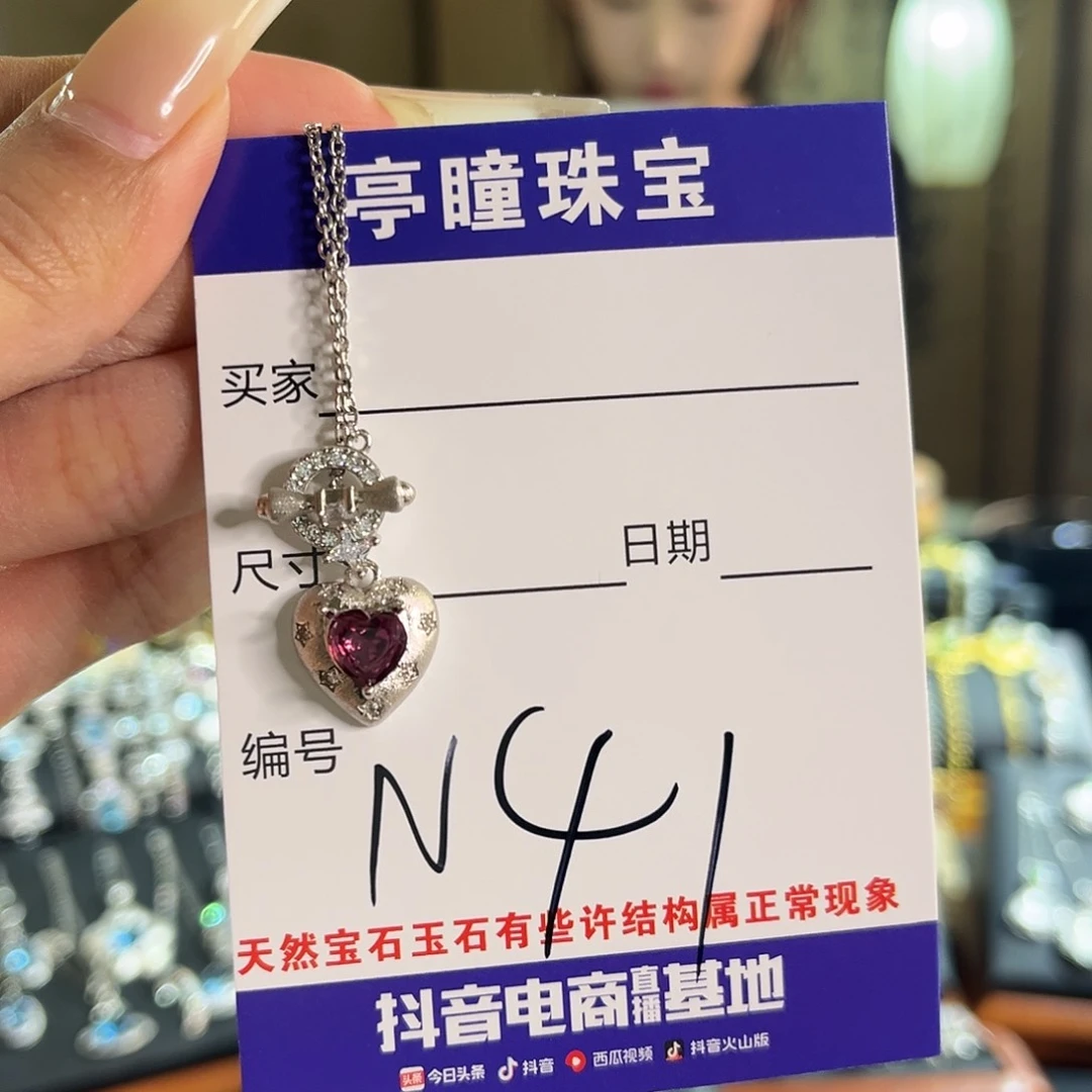 石榴石项链银S925镶嵌喵*