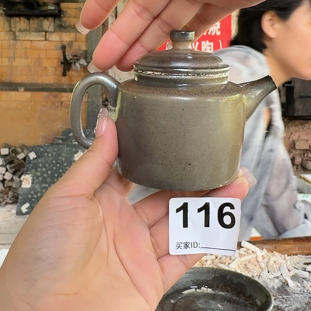 杯坭兴陶纯柴烧原矿泥料纯手工壶
