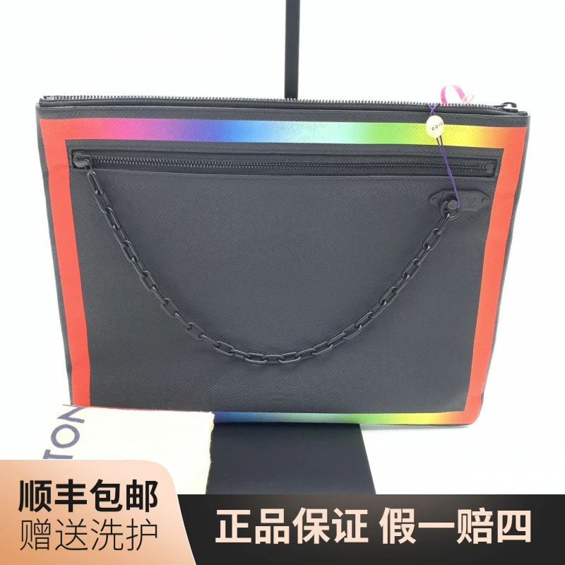 95新 LouisVuitton/路易威登  LV彩虹系列手拿包/ 10010367  男士