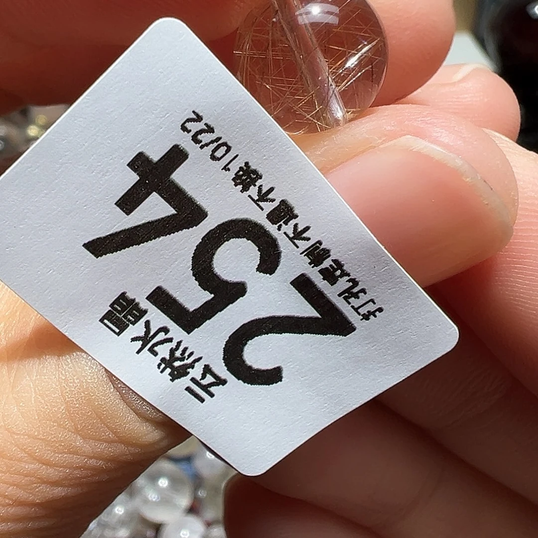 水晶珠宝半成品未镶嵌