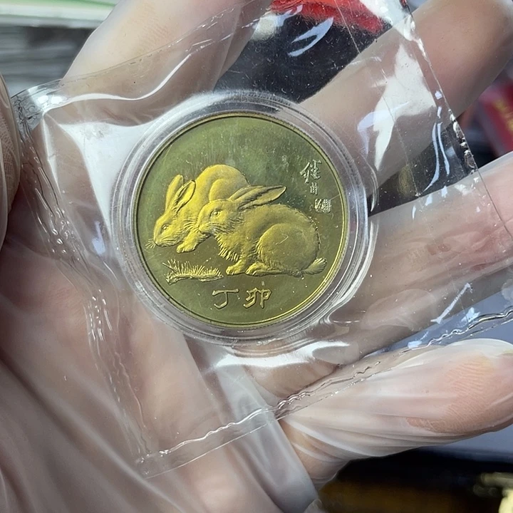 其他普通金属87年生肖兔