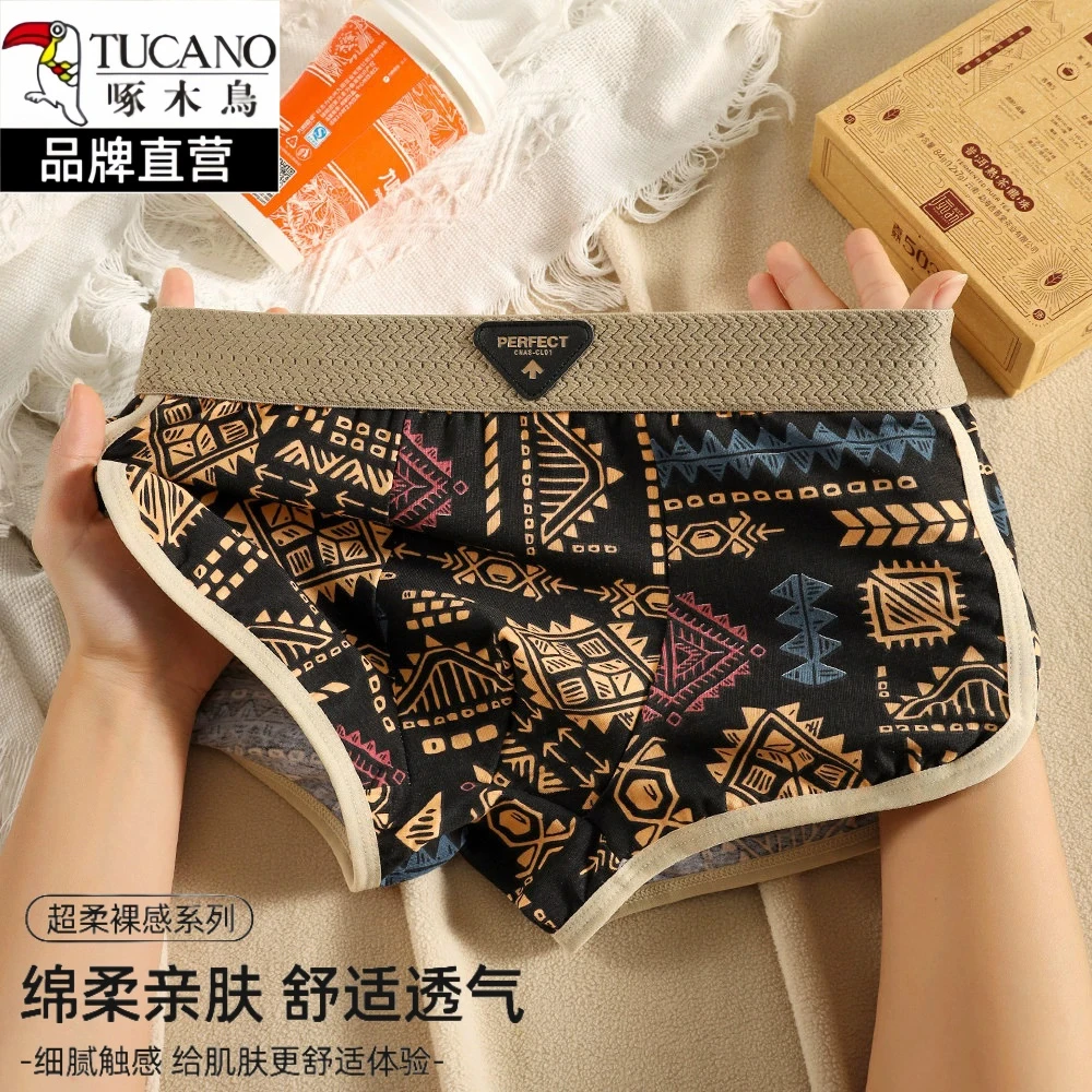 啄木鸟男士复古内裤男生纯棉潮流美式民族风平角裤个性四角短裤衩