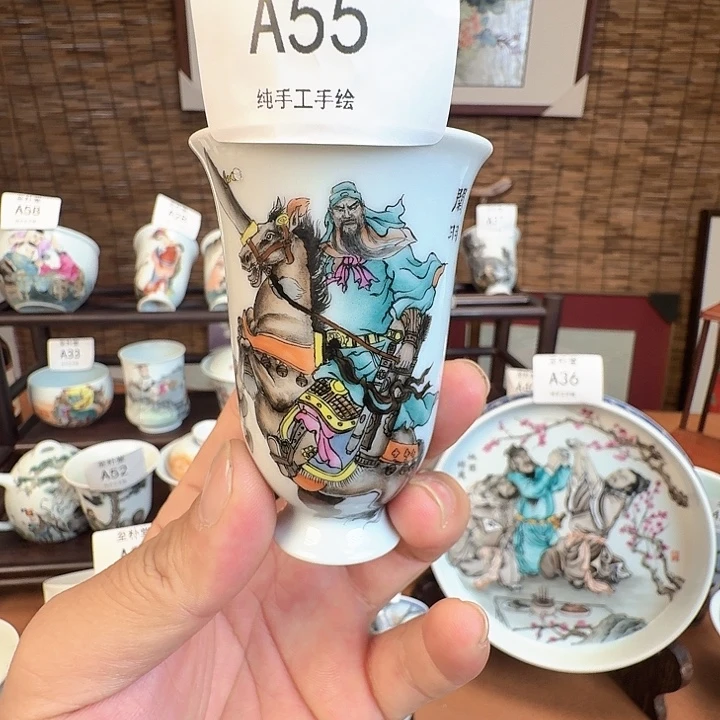 瓷摆件景德镇陶瓷学院等单位联合举办了