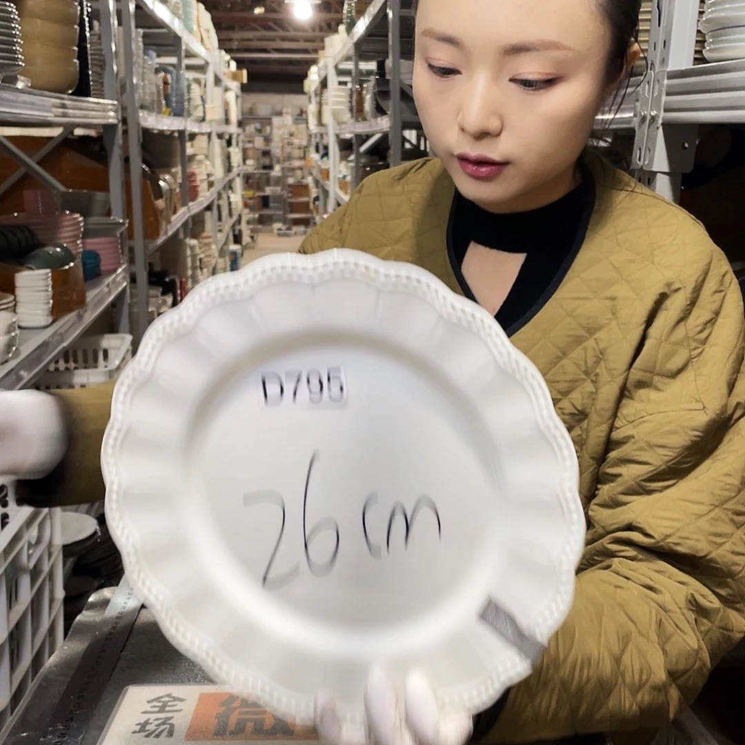 瓷片795                2个