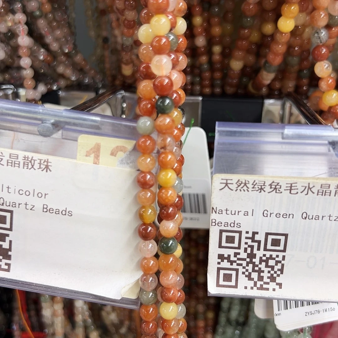 未镶嵌水晶手链卡6双圈福禄寿