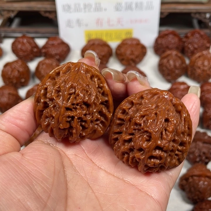 文玩核桃吊坠南疆石1LXP#00#