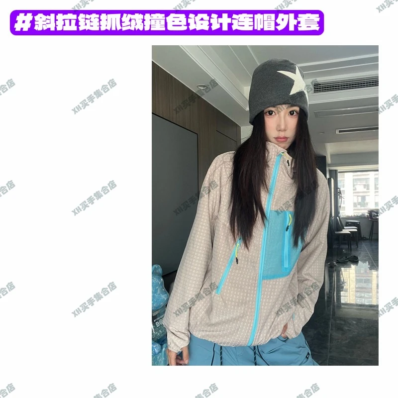 【斜拉链连帽抓绒】958-OUTDOOR城市休闲户外运动撞色多口袋外套