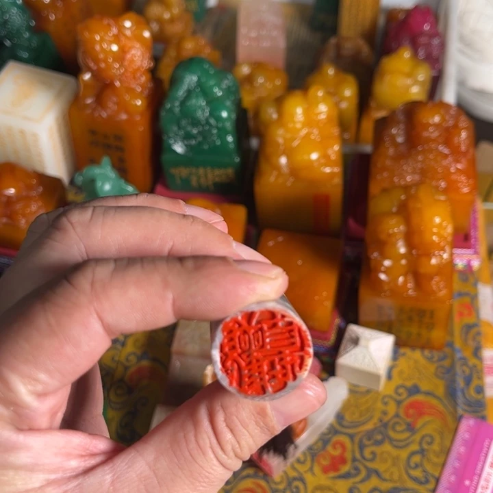 寿山石印石寿山石