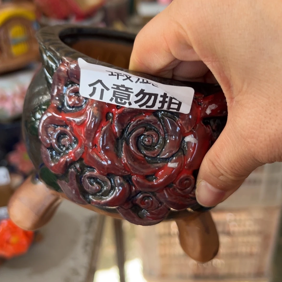 满20米包邮秒退拉黑