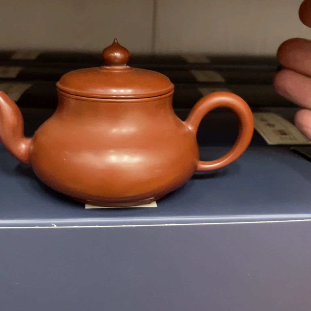 紫砂茶壶一****，君德，100毫升，398