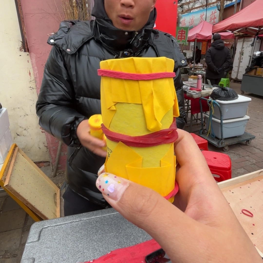 张***M蝈蝈蝈蝈福福价格