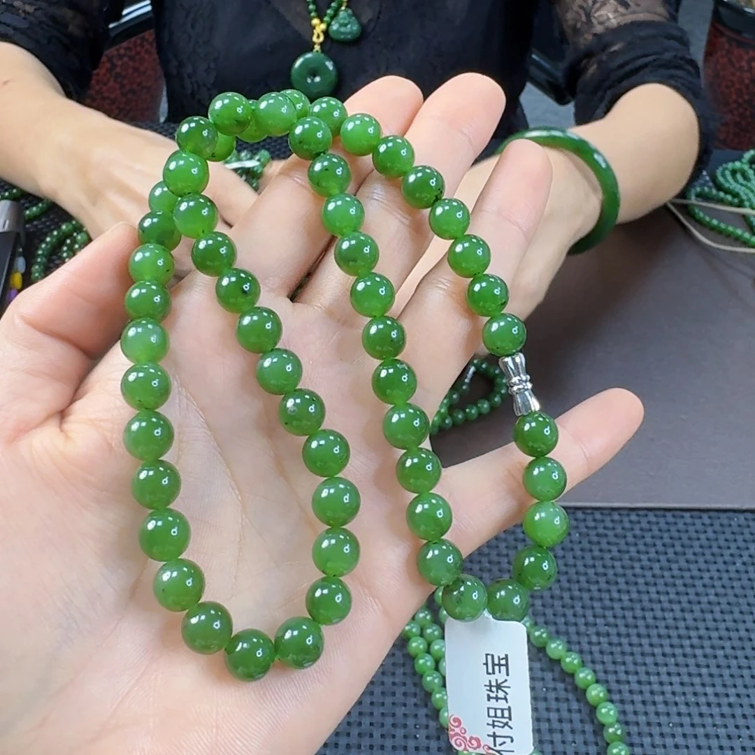 颈饰未镶嵌和田玉（碧玉）卡8