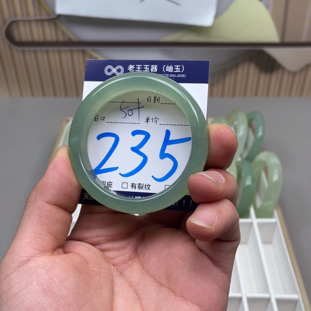 岫玉手镯手镯未镶嵌