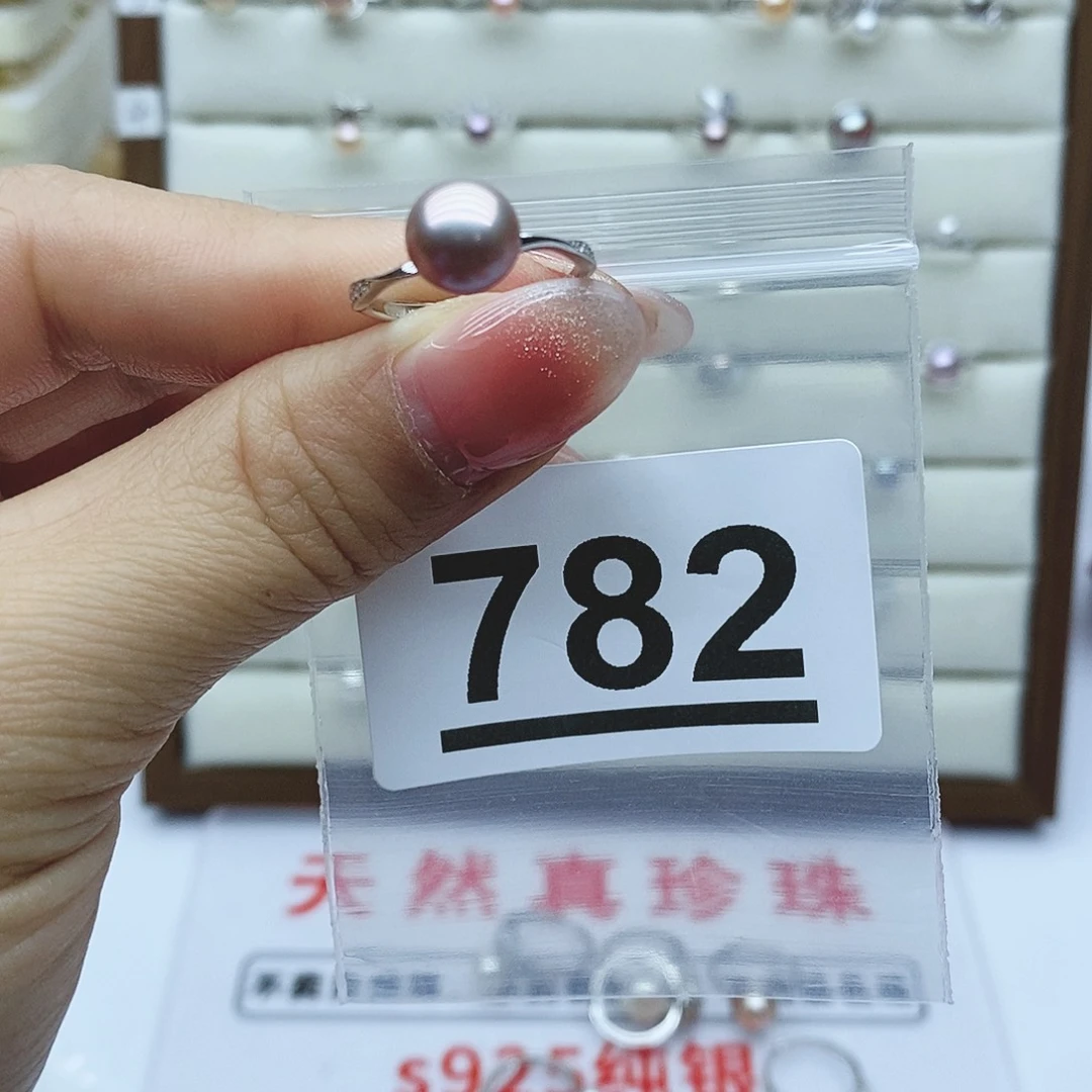 淡水珍珠戒指银S925镶嵌花*782