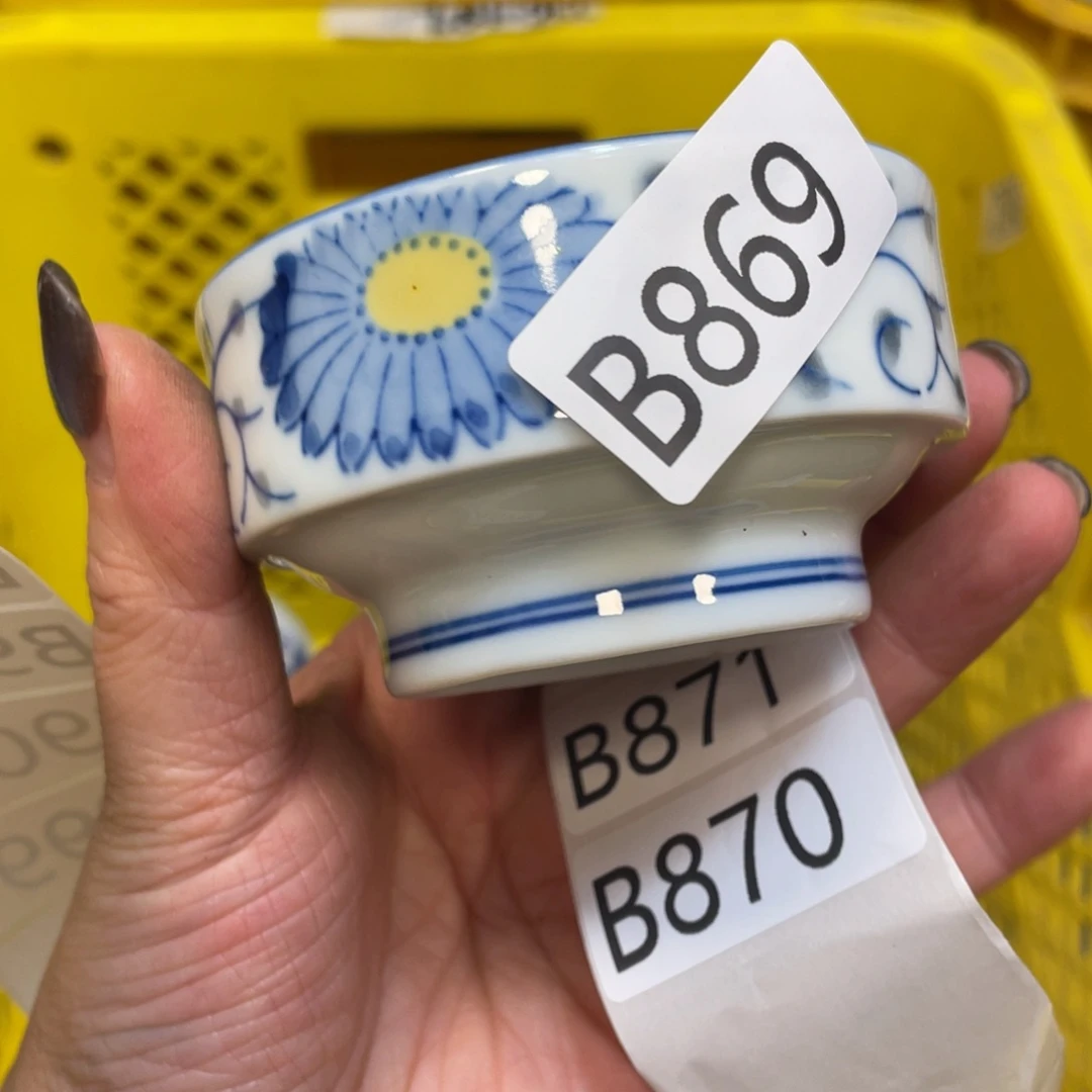 瓷器瓷器瓷器瓷器