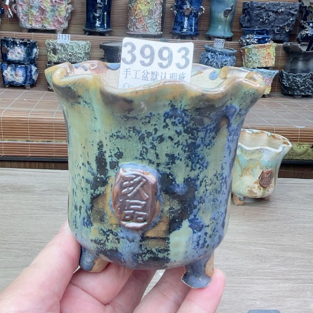 景德镇玖品陶瓷艺术花盆