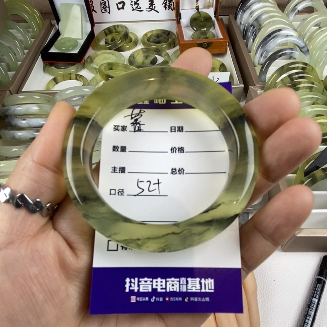 暮***暮未镶嵌蛇纹石玉手镯