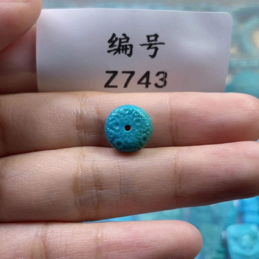 未镶嵌绿松石珠宝奇石5*11mm