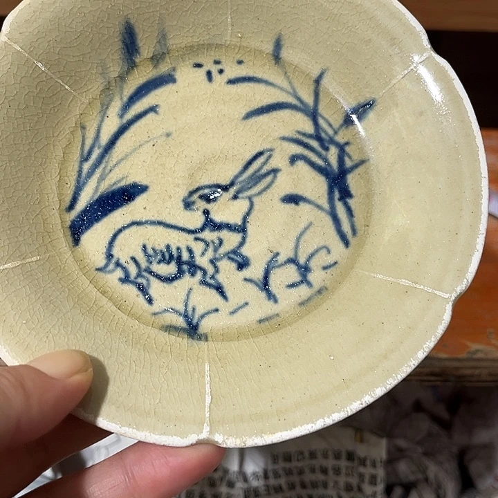 诗***)茶宠一个青花的小盘子888