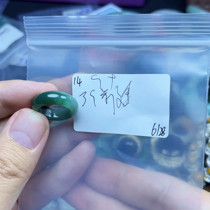 前***长翡翠戒指未镶嵌翡翠