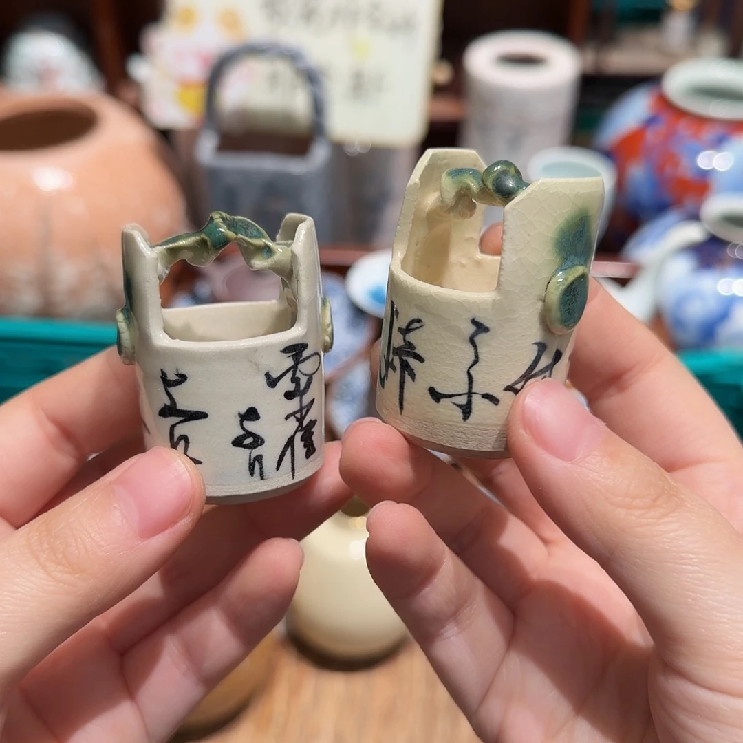 瓷片五十包邮 非全新