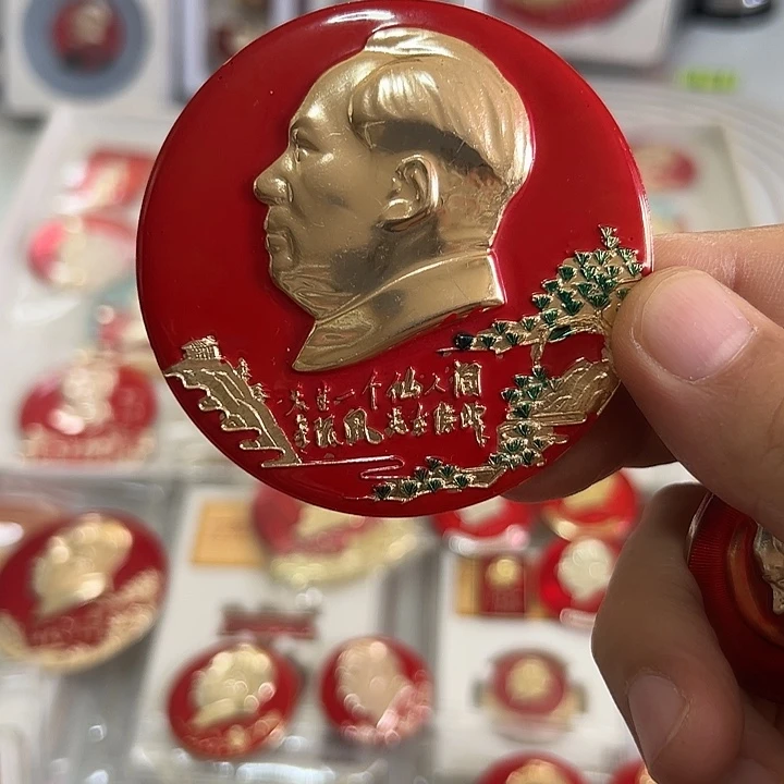 鲁***歌其他普通金属啊啊啊啊啊啊
