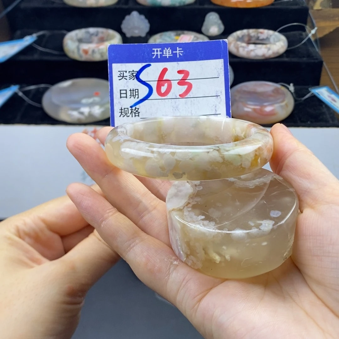 石英质玉手镯未镶嵌