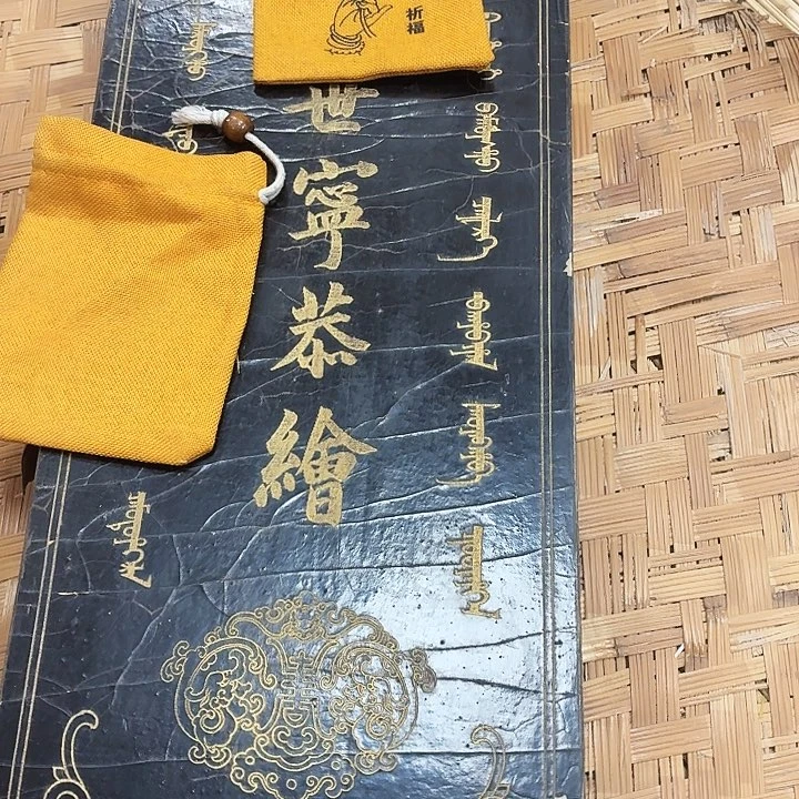 织绣哈哈哈哈哈哈哈哈哈哈哈