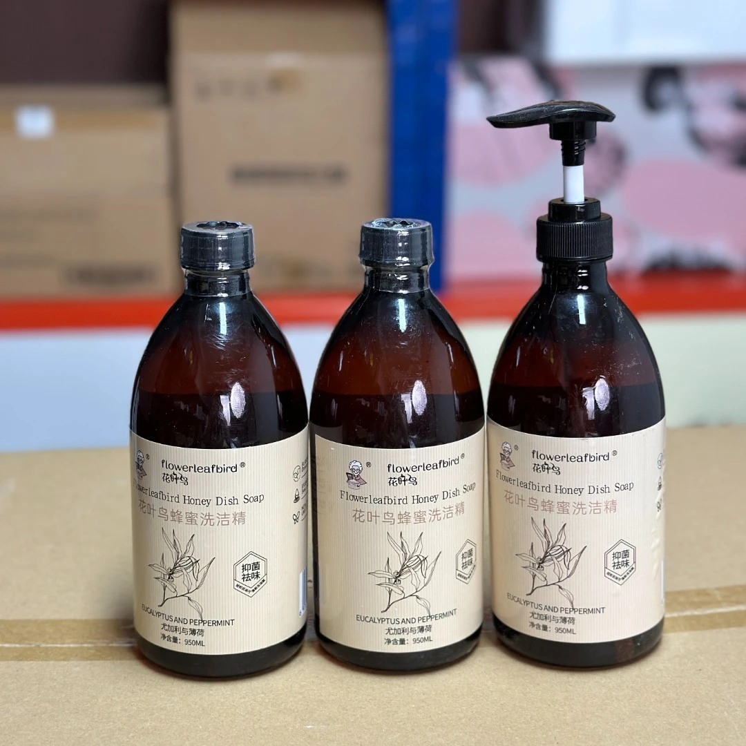 【外贸尾货】花叶鸟蜂蜜洗洁精外贸尾货清新祛味去油果蔬餐具二合一