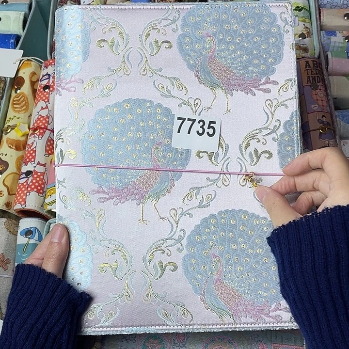 织绣b5活页送纸7735