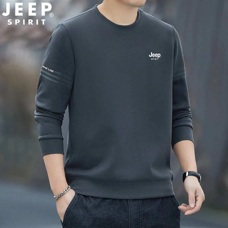 JEEP吉普卫衣男春秋新款保暖长袖圆领T恤秋季运动休闲时尚打底衫