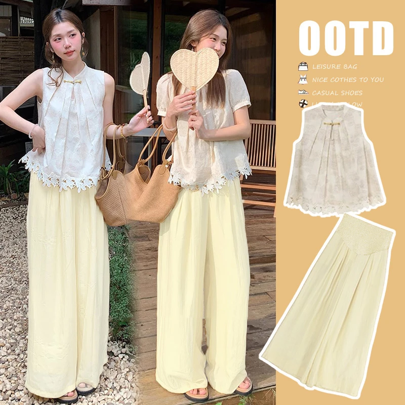 2025年新款复古新中式盘扣上衣+托腹裤孕妇套装洋气时尚休闲