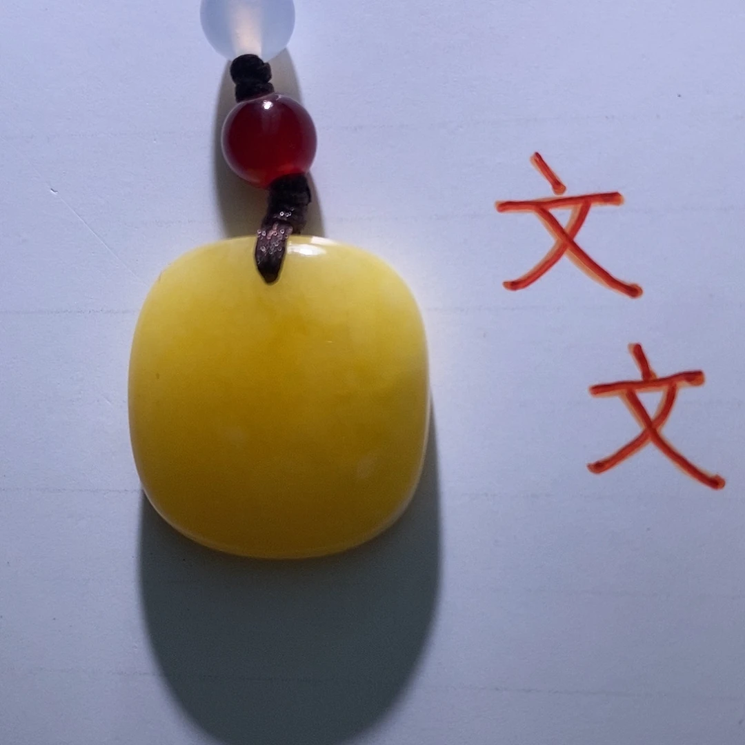 琥珀未镶嵌珠宝奇石1