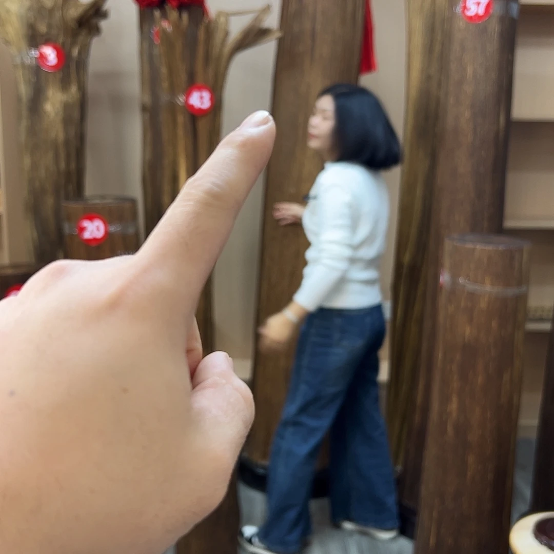 青***地沉香碎屑沉香沉香