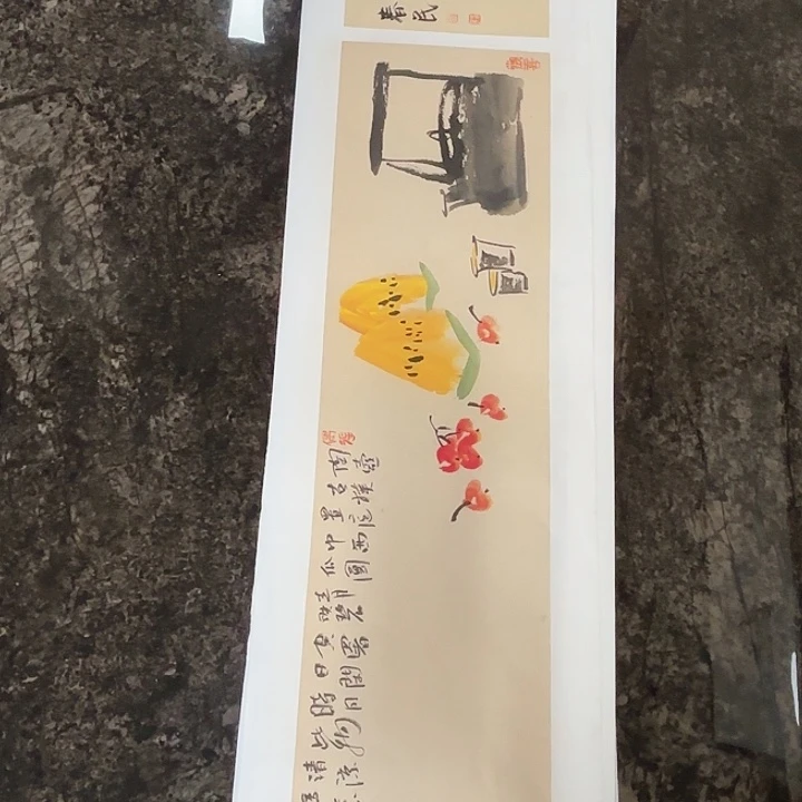 国画蒋春民国画90/17