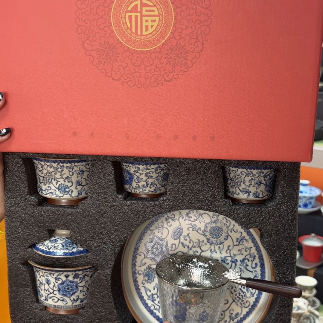 我在上课你呢么有去